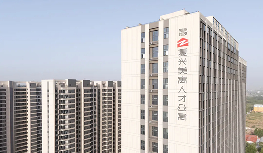 “小布”們眼中的鄭州城發(fā)——溫度、熱度、力度