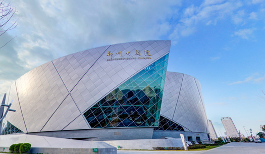 青春、活力、新象，城發(fā)集團打造鄭州消費新場景