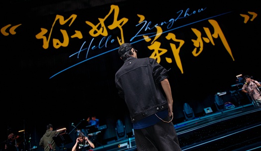 奮斗“不打烊”，鄭州城發(fā)集團遞交雙節(jié)假期成績單